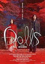 Cover image of the movie Dolls