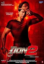 Cover image of the movie Don 2