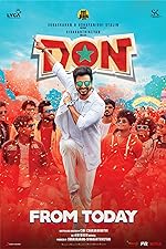 Cover image of the movie Don