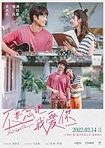 Cover image of the movie Don't Forget I Love You