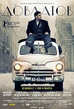 Cover image of the movie Dovlatov