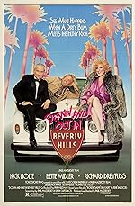Cover image of the movie Down and Out in Beverly Hills