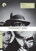 Cover image of the movie Dragnet Girl