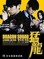 Cover image of the movie Dragon Heat