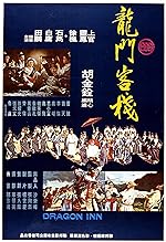 Cover image of the movie Dragon Inn