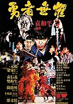 Cover image of the movie Dreadnaught