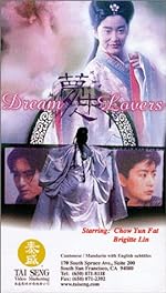 Cover image of the movie Dream Lovers