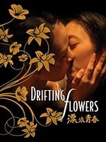 Cover image of the movie Drifting Flowers