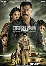 Cover image of the movie Drishyam