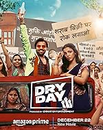 Cover image of the movie Dry Day