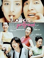 Cover image of the movie Du eolgurui yeochin