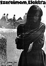 Cover image of the movie Electra, My Love