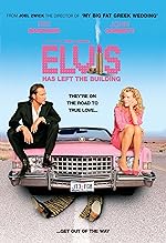 Cover image of the movie Elvis Has Left the Building