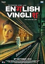 Cover image of the movie English Vinglish