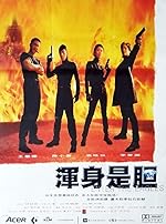 Cover image of the movie Enter the Eagles