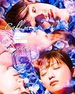 Cover image of the movie Episode #1.2