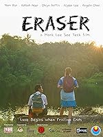 Cover image of the movie Eraser