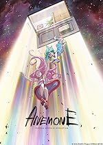 Cover image of the movie Eureka Seven Hi-Evolution: Anemone