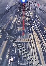 Cover image of the movie Evangelion: 1.0 You Are (Not) Alone