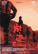 Cover image of the movie Exiled