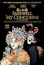Cover image of the movie Farewell My Concubine