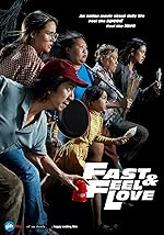 Cover image of the movie Fast & Feel Love