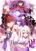 Cover image of the movie Fate/stay night [Heaven's Feel] I. presage flower