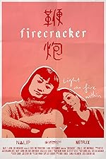 Cover image of the movie Firecracker