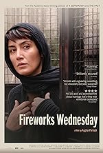 Cover image of the movie Fireworks Wednesday