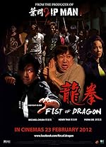 Cover image of the movie Fist of Dragon