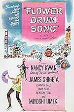Cover image of the movie Flower Drum Song