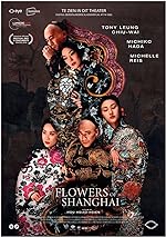 Cover image of the movie Flowers of Shanghai