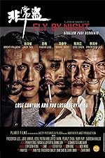 Cover image of the movie Fly by Night