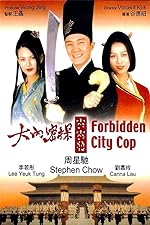 Cover image of the movie Forbidden City Cop