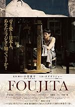 Cover image of the movie Foujita