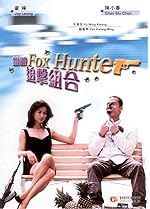 Cover image of the movie Fox Hunter