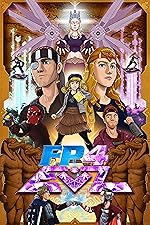 Cover image of the movie FP 4EVZ