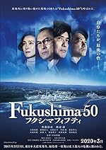 Cover image of the movie Fukushima 50