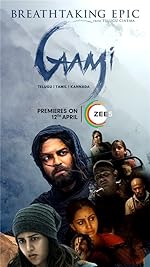 Cover image of the movie Gaami