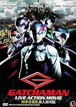 Cover image of the movie Gacchaman