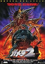 Cover image of the movie Gamera 2: Attack of the Legion