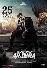 Cover image of the movie Gandeevadhari Arjuna