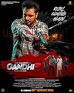 Cover image of the movie Gandhi 3