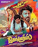 Cover image of the movie Gangers