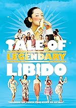 Cover image of the movie Garoojigi