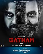 Cover image of the movie Gatham