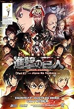 Cover image of the movie Gekijôban Shingeki no Kyojin Kôhen: Jiyû no tsubasa