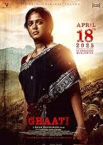 Cover image of the movie Ghaati