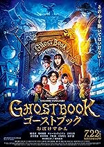 Cover image of the movie Ghost Book