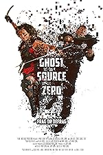 Cover image of the movie Ghost Source Zero